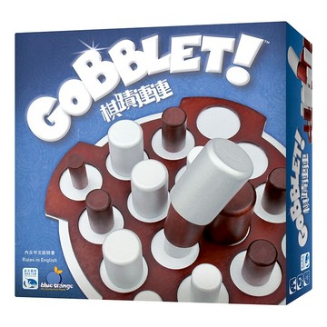 棋蹟連連 Gobblet 進階版 繁體中文版 高雄龐奇桌遊 正版桌遊專賣 新天鵝堡