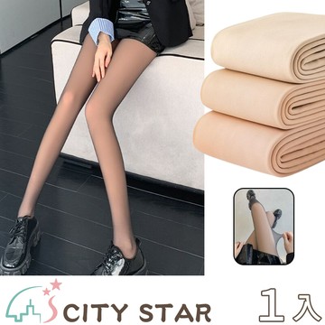 【CITY STAR】光腿神器雙層打底內搭褲襪(無絨款)