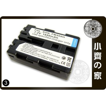 S牌 NP-FM500H DSLR- A500L A700P A900 A700 A300 FM500H 小齊3