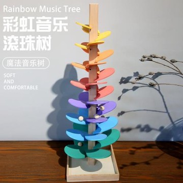 ins音樂樹玩具實木質軌道滾珠寶寶啟蒙益智積木彩虹色花瓣智慧樹