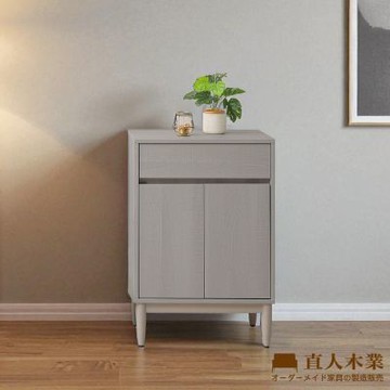 直人木業-北歐霧灰矮櫃60公分