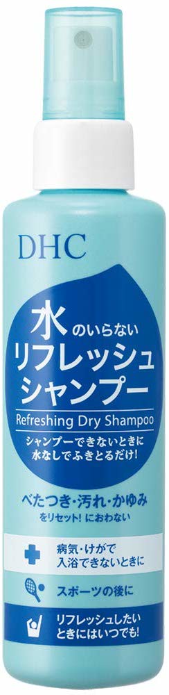 DHC Refreshing 免水乾洗髮噴霧 150ml