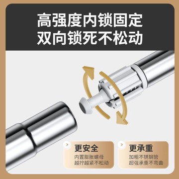 【五金 熱銷】304不锈钢撑衣杆家用可伸缩衣叉晾衣杆丫叉晒衣杆单杆宿舍衣服杆 優選