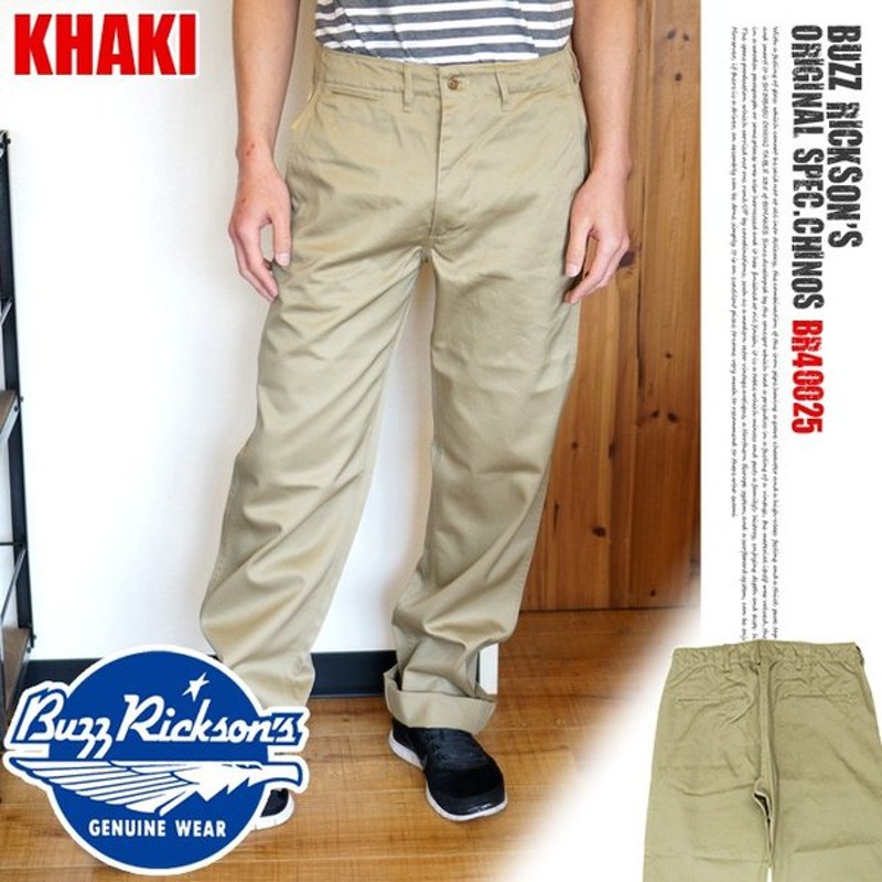 buzz rickson original spec chinos khaki