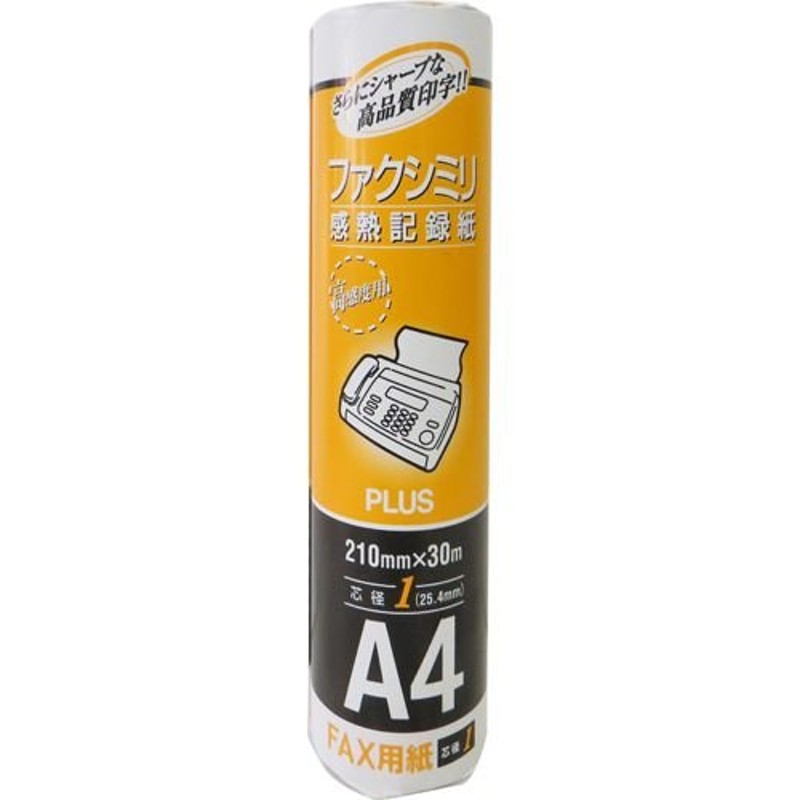 送料無料（一部地域を除く）】 コクヨ ファクシミリ感熱記録紙 A4 FAX-T210A-30