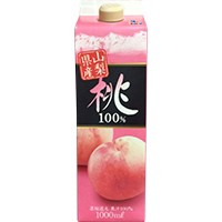  桃100（山梨県産桃100％） 1L 常温 2セット