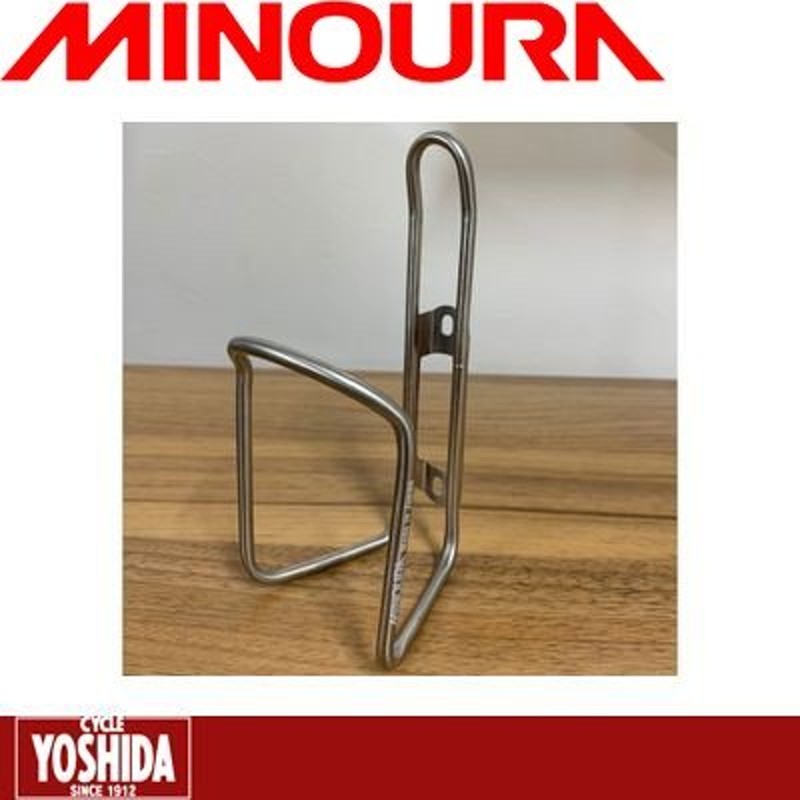 創業110年祭)ミノウラ(MINOURA) SB-100 ステンレス ボトルケージ 通販 LINEポイント最大1.0%GET | LINEショッピング