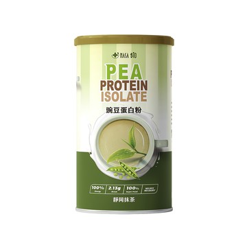 NASA BIO 長青穀典 豌豆蛋白粉  靜岡抹茶口味  500g  1罐