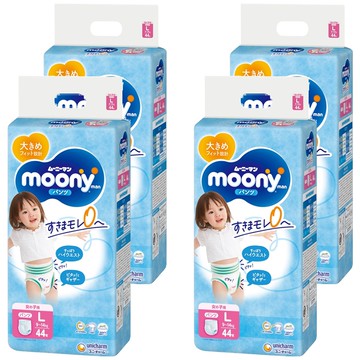 滿意寶寶日本版 超薄褲型尿布 女童款 9~14kg  L  176片