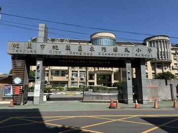 專約-桃園近東門國小獨棟一層一戶電梯明亮三房車｜桃園市桃園區朝陽街一段