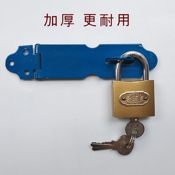 通用鼻子扣門栓木門老式加厚扣子門抽屜掛鎖鎖鎖扣箱子鎖插銷