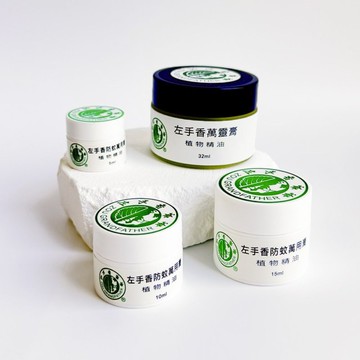 【左手香爺爺】左手香精油萬靈膏 蚊蟲叮咬/萬用膏