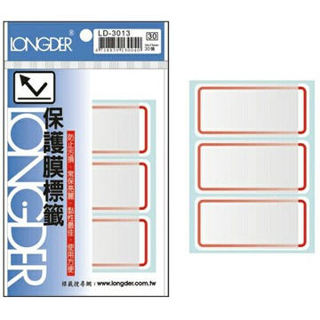 【史代新文具】龍德LONGDER LD-3013 紅框 保護膜標籤 30P