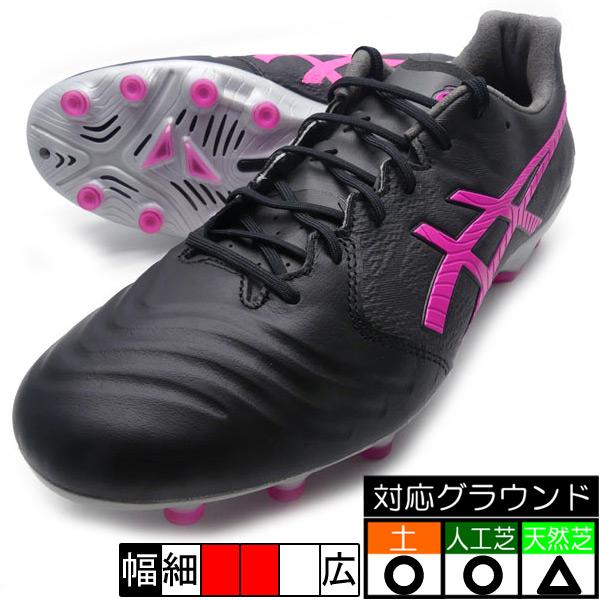 ULTREZZA 2 アシックス asics 1103A061-005 ブラック×ピンク