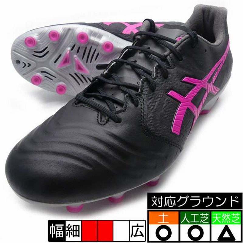 ULTREZZA 2 アシックス asics 1103A061-005 ブラック×ピンク