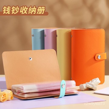 臺灣🚍8H出🉑2025新款網紅理財收納冊密碼本高檔複古存錢本可放現金收納大容量