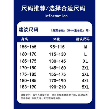 春秋男士開衫V領休閑小西裝華夫格純色外套簡約時尚帥氣男裝衣服