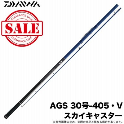 目玉商品】ダイワ スカイキャスター AGS 30号-405・V (並継ぎ) 投げ竿 /(5) | LINEブランドカタログ