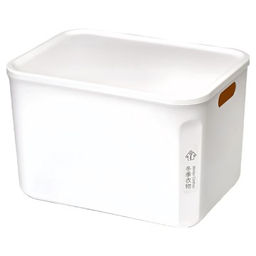 SHCJ 生活采家 日系可堆疊附蓋收納盒 大號加高 PP塑料 36.8*26.5*23.9cm 附提把可拆裝  白色  1個
