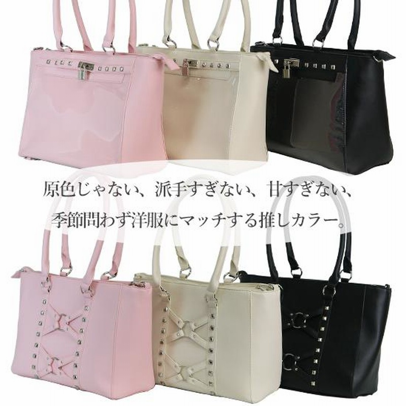 スタッズ付きピンクショルダーバッグ 楽天市場】【バッグ】MCM エムシーエム パトリシア サッチェル