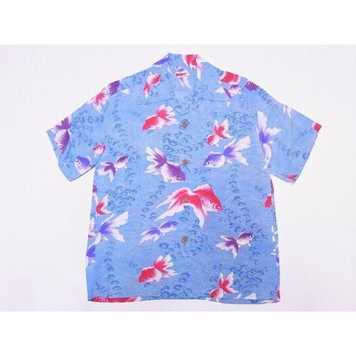極美品 サンサーフ 和柄 アロハシャツ ハワイアン GOLDFISH 金魚 M 楽天市場】サンサーフ SUN SURF アロハシャツ “GOLDFISH” 金魚 S
