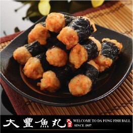 【大豐魚丸】火鍋料鍋物炸物專家海苔捲-600g(大份)