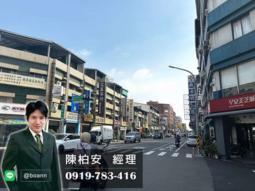 正南門路文武百市店住～★住商小陳★｜台南市中西區南門路