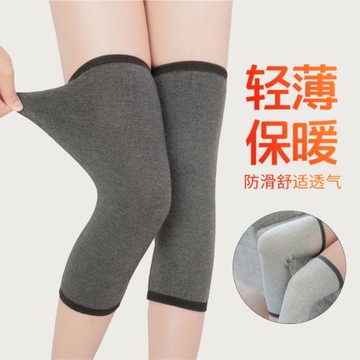護膝保暖女士老寒腿防寒護腿套老人關節薄款羊絨護膝蓋運動透氣男