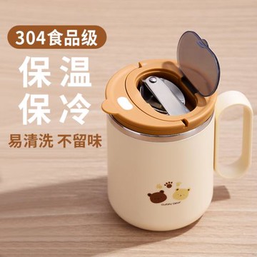 水杯女新款2025保溫杯不銹鋼辦公室咖啡杯馬克杯帶蓋勺杯子早餐杯