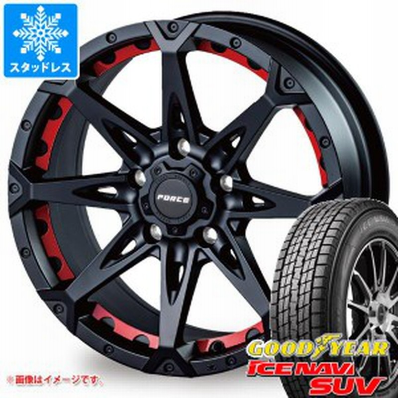 E262 225/65R17 グッドイヤー 4本 ホイール付 エクストレイル エクストレイルT32タイヤ・ホイール4本セット 225/65R17