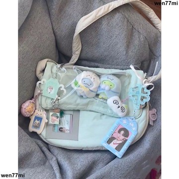 超實惠臘 手提包 肩背包 翻蓋痛包綠色尼龍通勤斜挎包