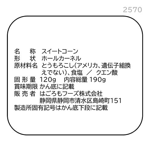 はごろも シャキッとコーン 190g (2570) ×24個