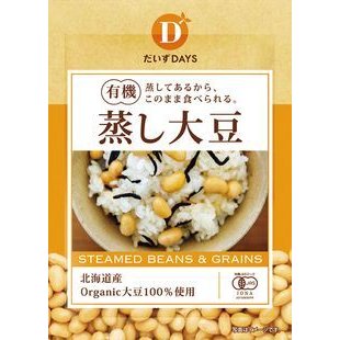 有機蒸し大豆(だいずデイズ)　オーサワジャパン　100g