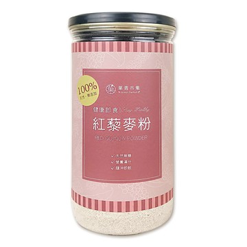 菓青市集 【菓青市集】純紅藜麥粉 350G 罐裝