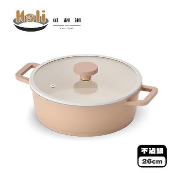 【Simple Zone】KALI皇后雙陶瓷不沾淺湯鍋-26cm