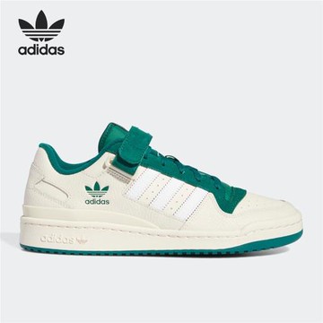 Adidas/阿迪達斯官方正品三葉草 FORUM LOW 男女低幫板鞋GX9398