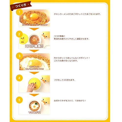 日清食品 チキンラーメン 5食パック 85グラム (x 30)