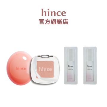 【hince】 怦然心動組 (柔光煥彩單色眼影+唇頰膏) | 光澤、提亮、日常 | 官方旗艦店