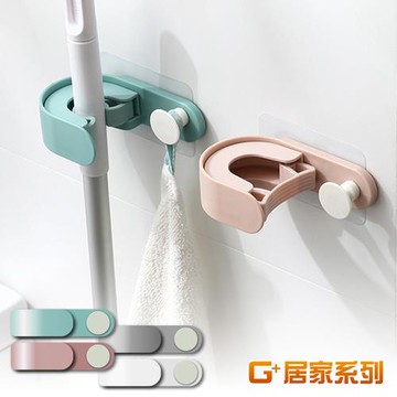 G+ 居家 痕貼二用掛勾架 (免釘/免打孔/壁貼式)耐重無痕掃把拖把掛架