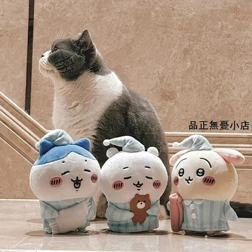 烏薩奇睡衣系列烏薩奇玩偶chiikawa吉毛絨玩具小八掛件公仔自嘲熊 新品