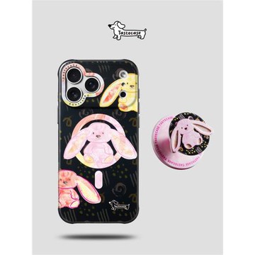 Tastecase新款大耳兔磁吸手機殼適用蘋果iPhone16ProMax保護殼可愛兔子原創藝術插畫高級感15Pro磨砂防摔14