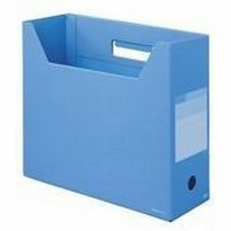 メーカー直売】 (まとめ)プラス サンプルボックス ブルー〔×10セット〕 A4 FL-002SB ボックスファイル - www.studiokivernon.ca メーカー直売】 (まとめ)プラス サンプルボックス ブルー〔×10セット〕 A4 FL-002SB ボックスファイル - www.studiokivernon.ca