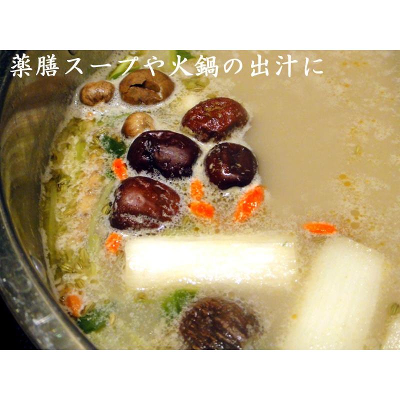 ナツメ 乾燥 紅棗 業務用500g ドライフルーツ