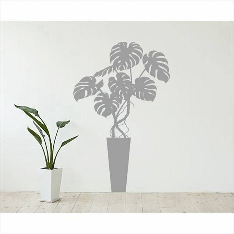 東京ステッカー 高級ウォールステッカー 植物 モンステラ Sサイズ Ts0003 Es グレー おしゃれ かわいい 壁 シール 通販 Lineポイント最大0 5 Get Lineショッピング