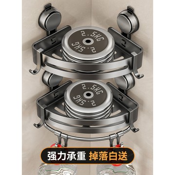 【隔日到貨】吸盤置物架 吸盤置物架 浴室置物架 免釘置物架 浴室收納架 廁所置物架 轉角置物架