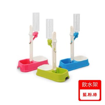 ACEPET愛思沛-飲飼兩用可調式飲水架長方形 (藍.紅.綠) (637-H)
