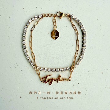 【Whisper】Always Together 鋯石雙鏈手環 (生日禮物/閨蜜禮物/聖誕禮物)