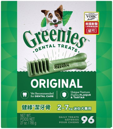【拉拉寵物小舖】美國 健綠 潔牙骨 原味 盒裝 2~7公斤迷你犬專用【765g】*1盒