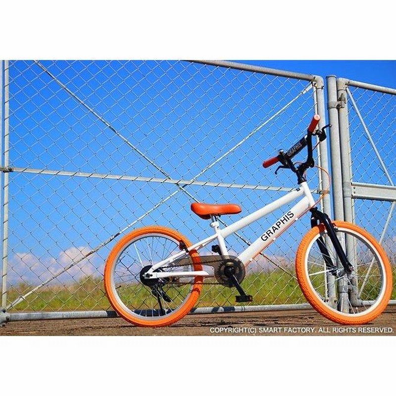 新品同様 自転車20インチ子供用BMX トイザらス - BMX