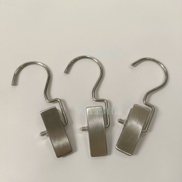 🔥購滿99出貨🔥多功能304不鏽鋼掛鉤 晾衣收納無痕褲夾晾 曬布料帽子3字夾